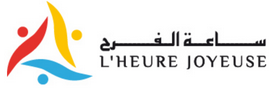 heurejoyeuse